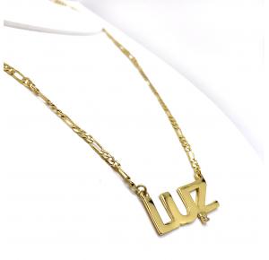 Colar Luz Folheado a Ouro 18K